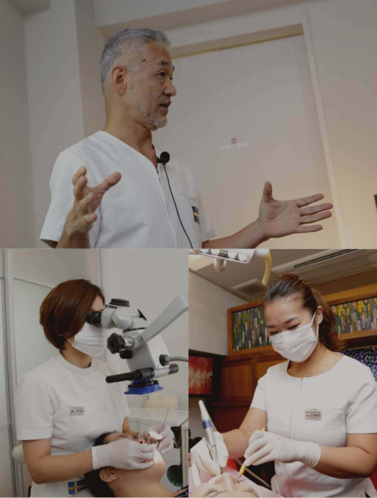 根拠に基づいた診査診断包括的な歯科診療を あらゆる角度から病気の原因を探り出し可能な限り再発させない北欧式治療を提供 麻布十番駅徒歩5分 完全予約制 歯周病専門医