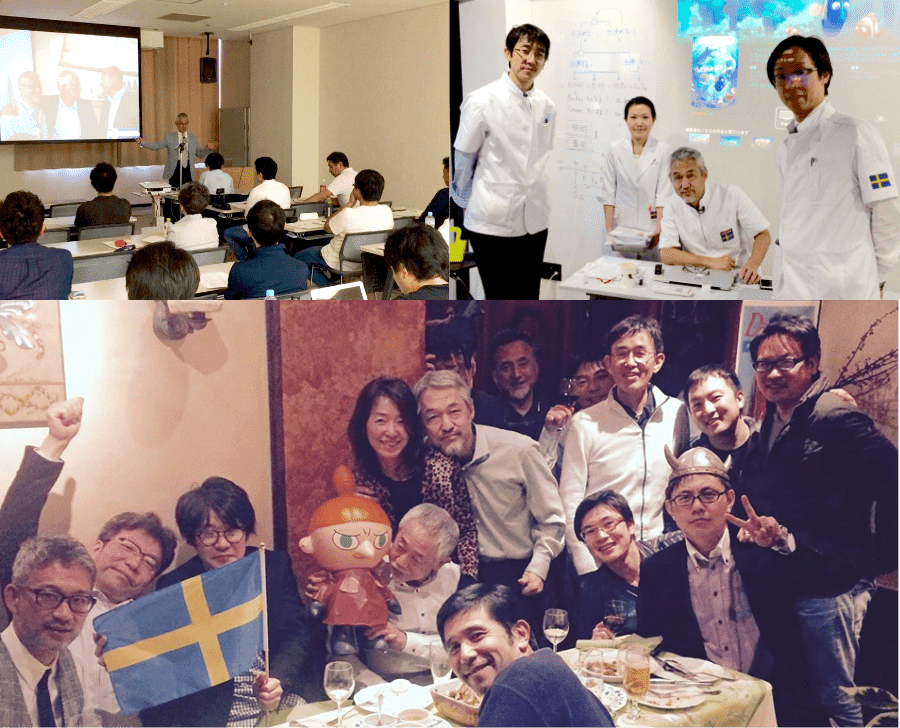 EPSDC COURSE EPSDC COURSE